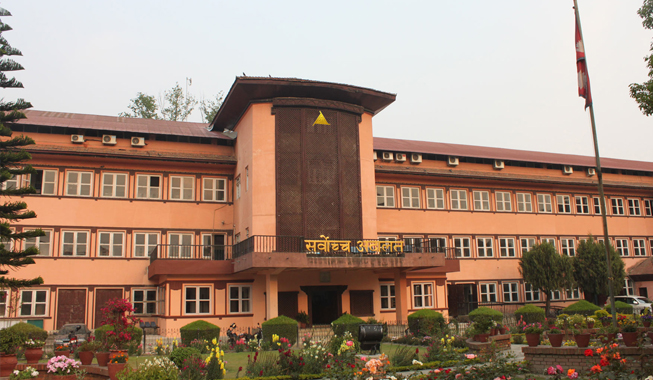 सम्पत्ति छानबिन आयोगका सबै काम रोक्न सर्वोच्चको अन्तरिम आदेश