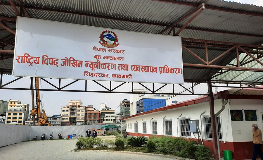 तीन महिनामा ३ हजार २९६ विपद्का घटना , १६० जनाको मृत्यु