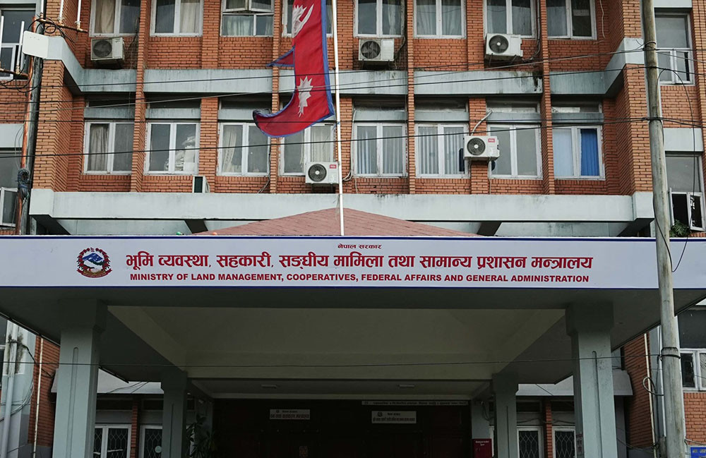 सुकुम्बासीको नाममा पैसा असुल्नेलाई कारबाहीको चेतावनी