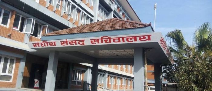 अन्तरराष्ट्रिय सम्बन्ध र विधायन व्यवस्थापन समितिको बैठक आज बस्दै