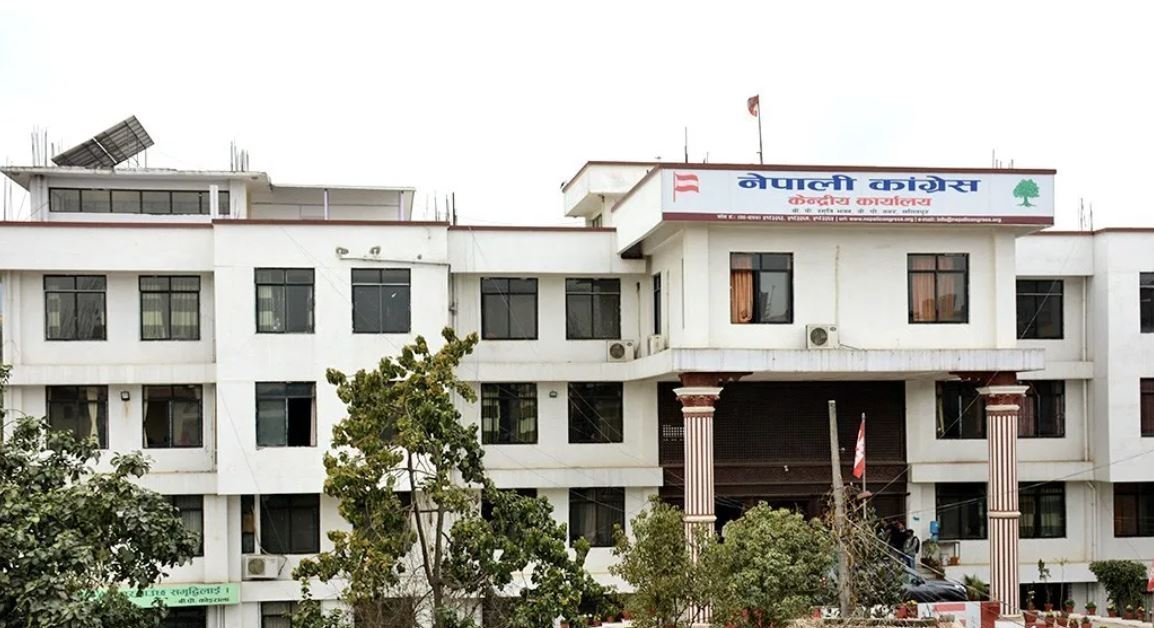 कांग्रेस केन्द्रीय कार्यसम्पादन समितिको बैठक आज