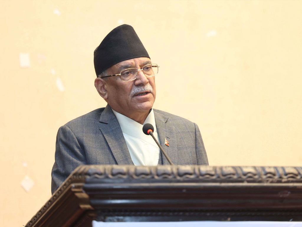 संविधानका उपलब्धिलाई जनताको जीवनसँग जोड्नु मुख्य दायित्व: प्रचण्ड