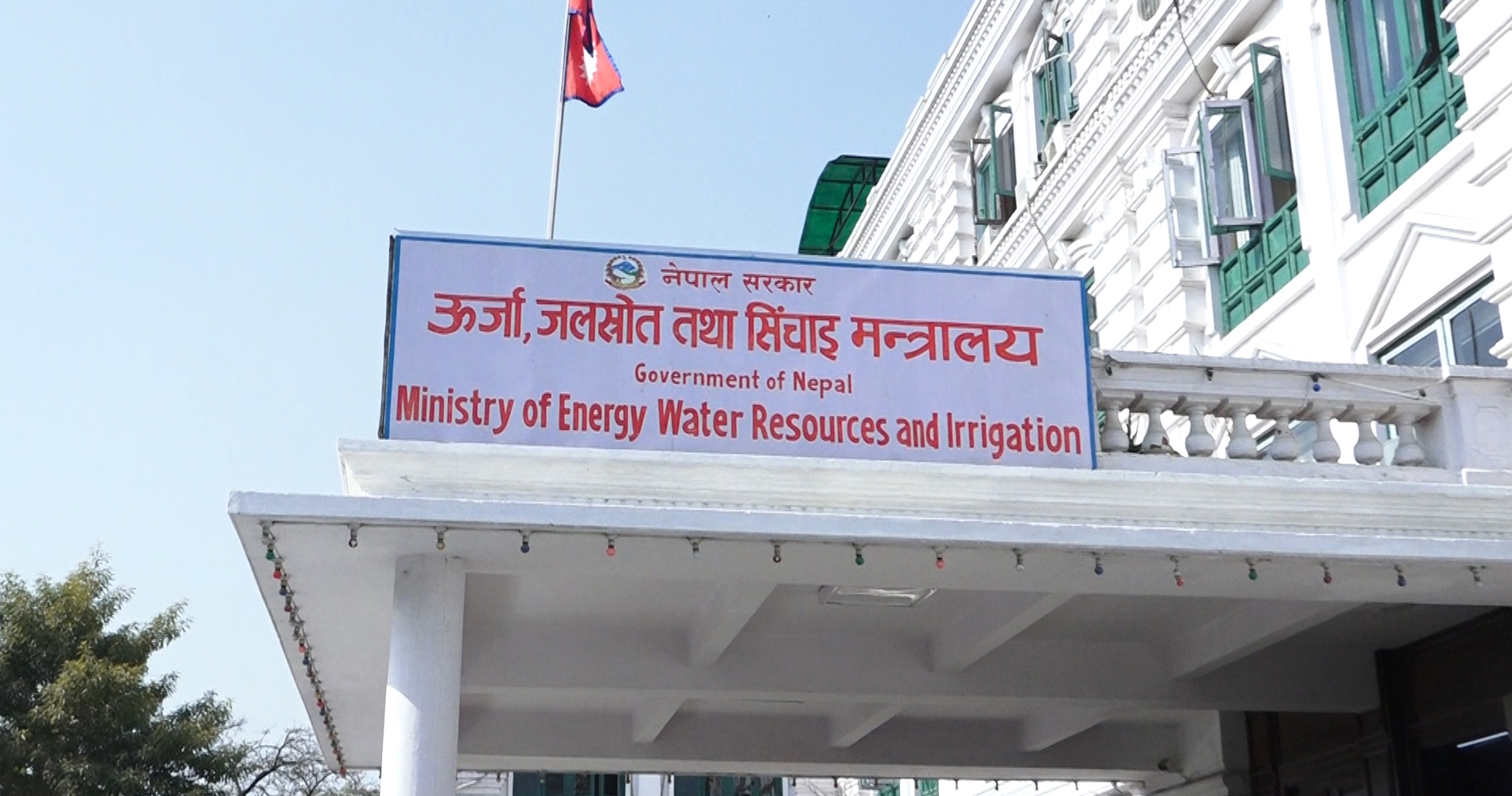 तीन दिन भारी वर्षा र बाढीको जोखिम, सतर्कता अपनाउन आग्रह