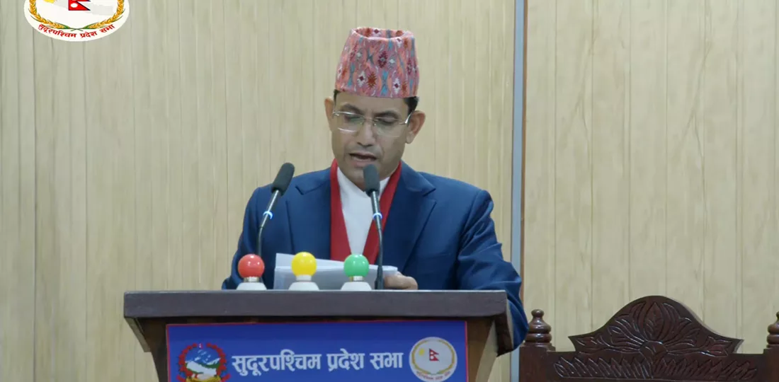 सुदूरपश्चिम सरकारले ल्यायो ३७ अर्ब ७० करोडको बजेट