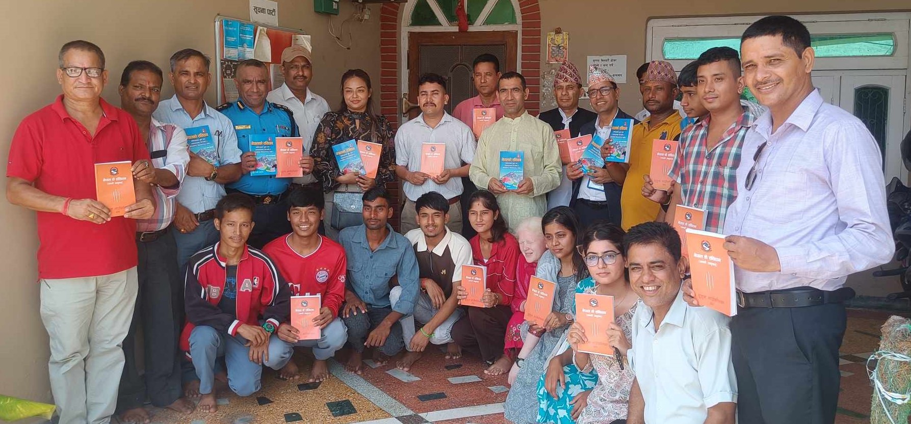 बाँकेमा सम्मान, रक्तदान, प्रतियोगिता लगायत साताव्यापी विविध कार्यक्रमका साथ संविधान तथा राष्ट्रिय दिवस मनाइयो