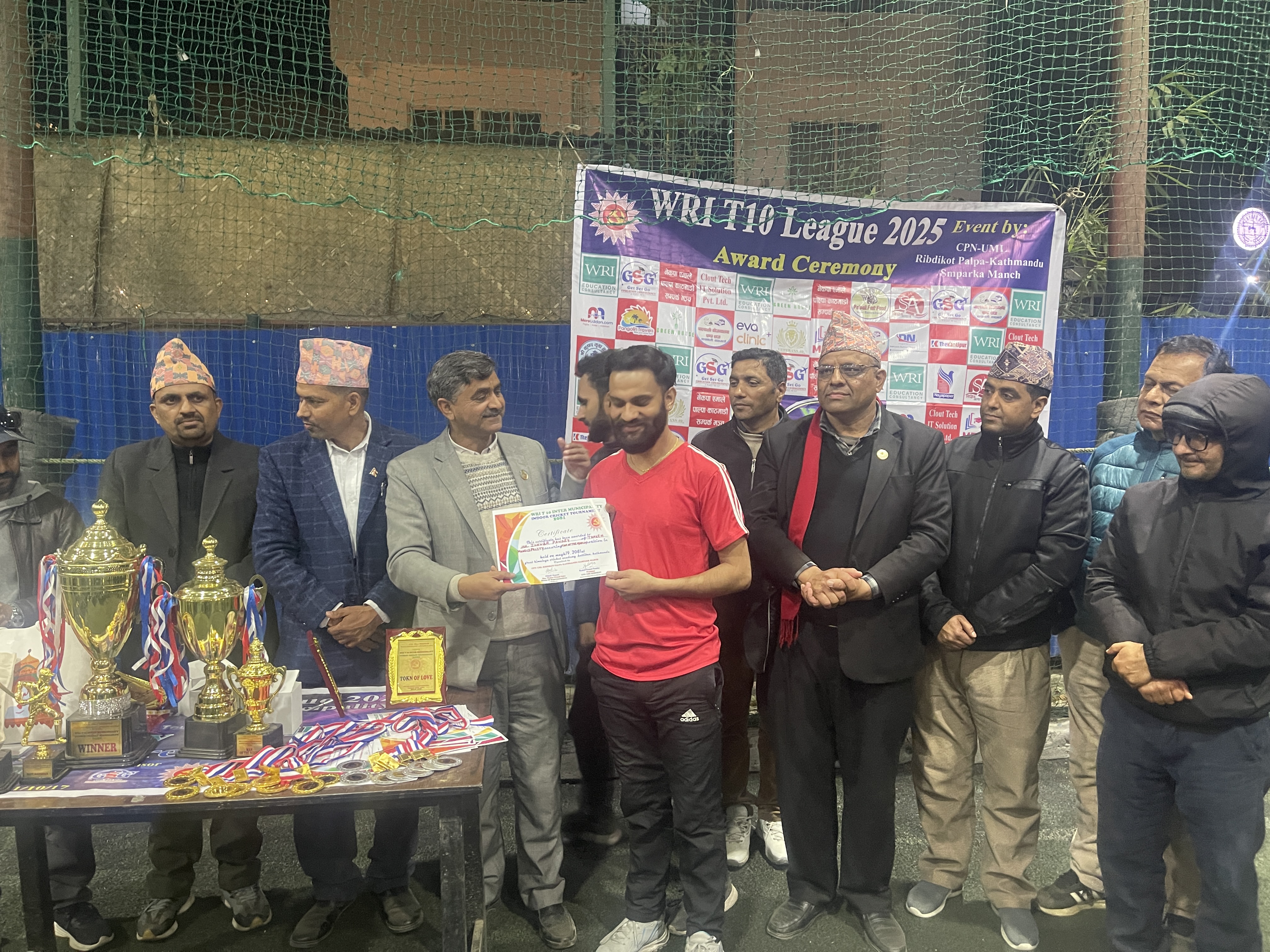 अन्तर पालिका क्रिकेट प्रतियोगिताको विजेता तानसेन  नगरपालिका