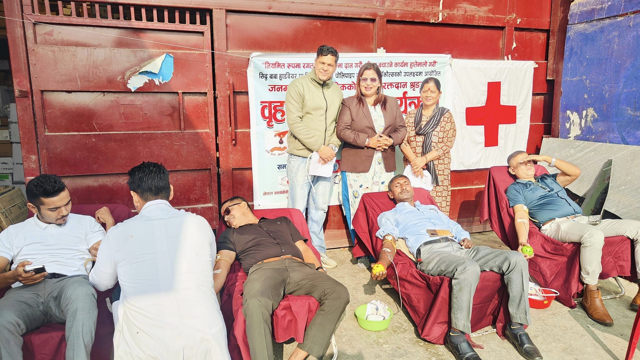 सिद्धबाबाको वार्षिकोत्सवमा १९ जनाले रक्तदान गरे