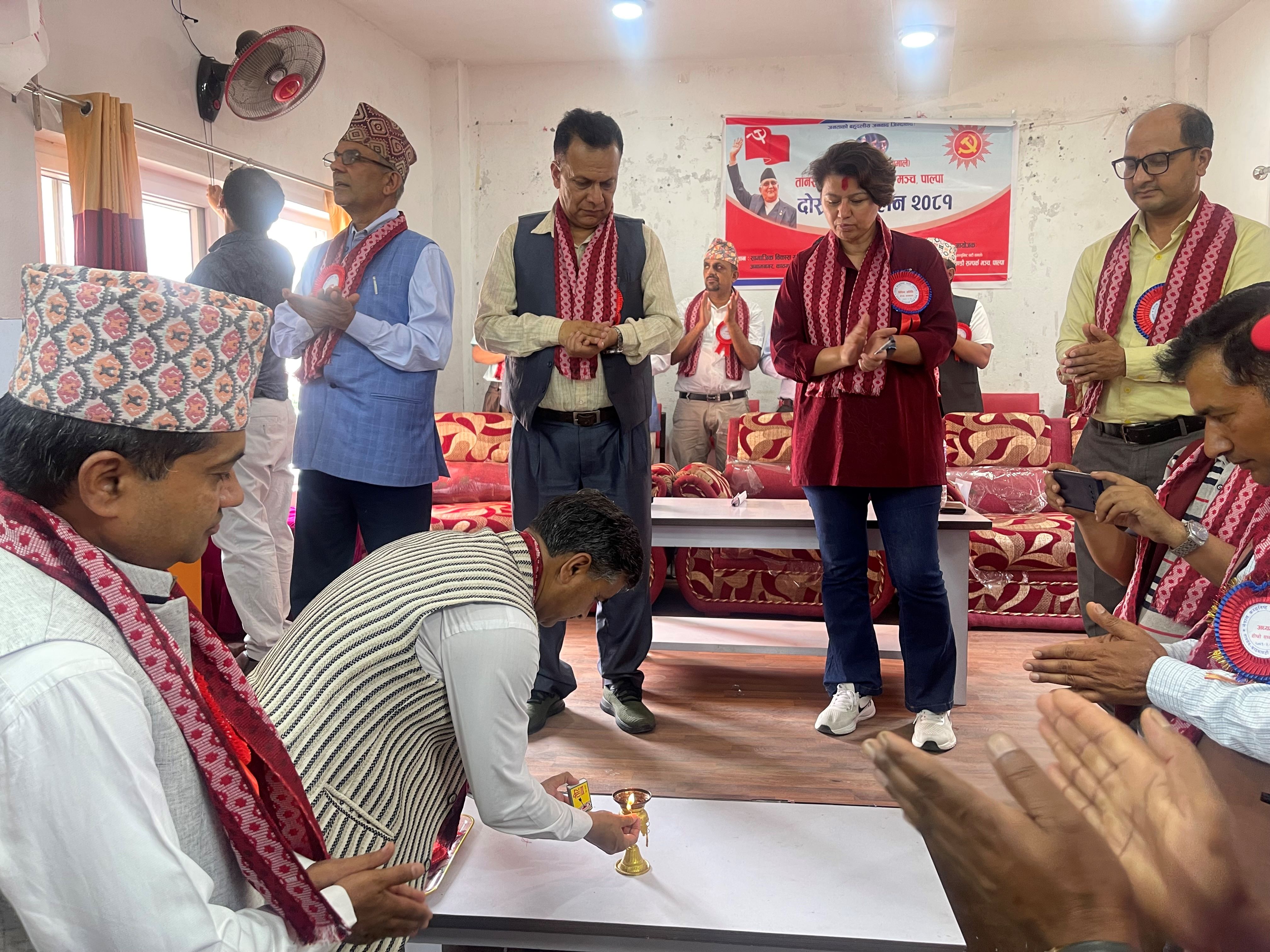 नेकपा एमाले तानसेन काठमाडौँ  सम्पर्क मंचको दोश्रो सम्मेलन सम्पन्न।