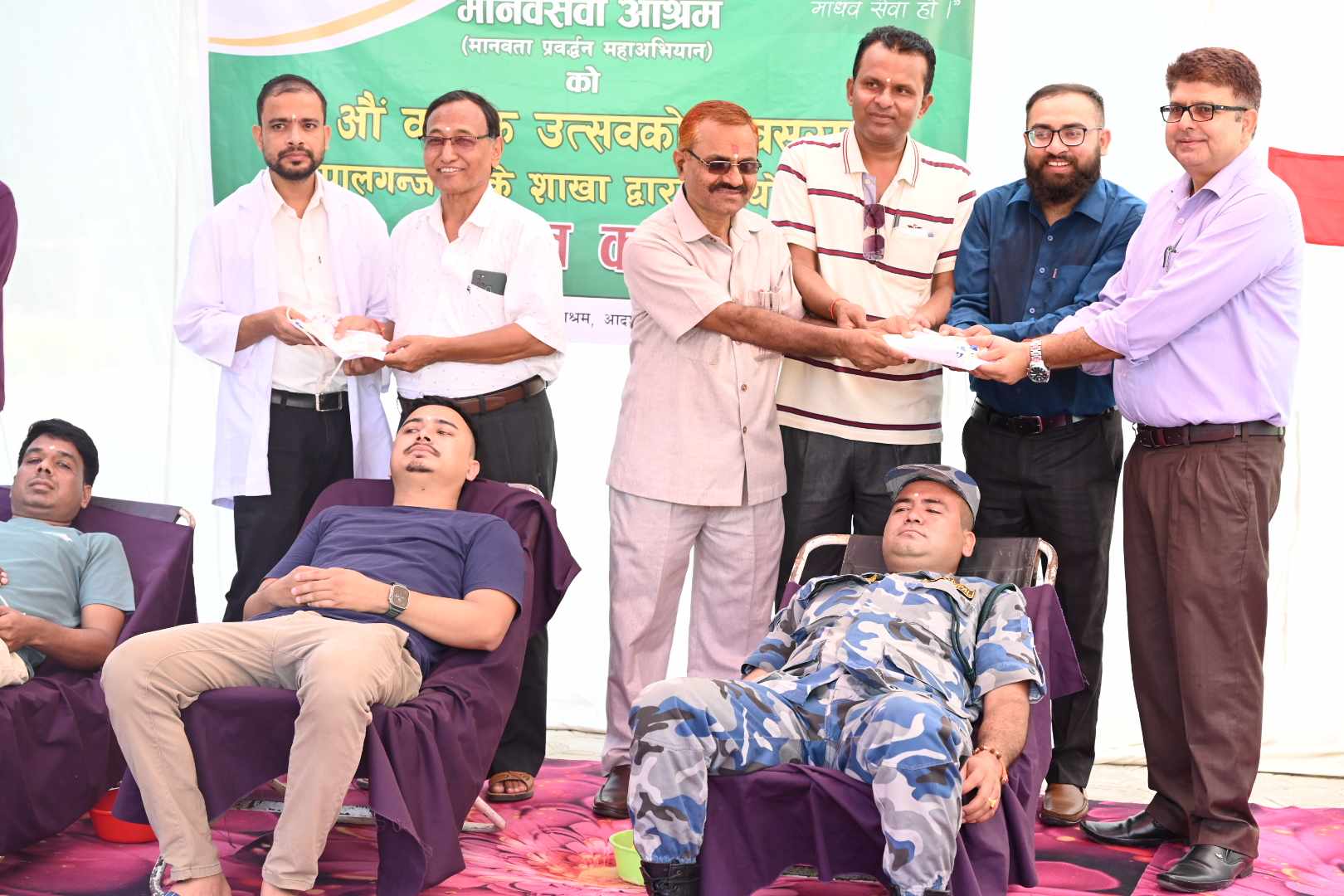 मानवसेवाको १२औं वार्षिकोत्सवमा २४ शाखाबाट ४ सय ३६ जनाद्वारा रक्तदान