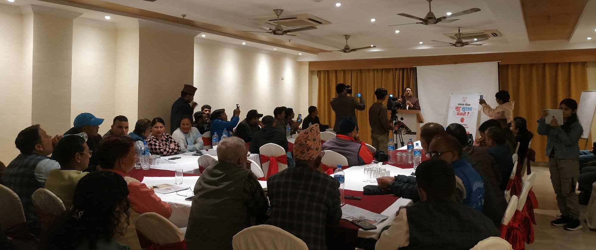 मुटुको सुरक्षाका लागि सावधानी नै उत्तम उपाय  डा. नेपाल