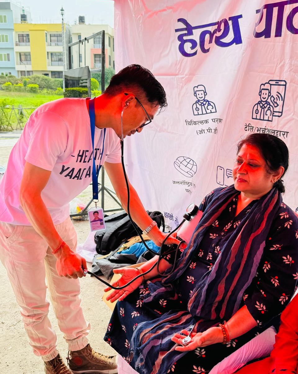 उपत्यकाका विभिन्न क्षेत्रमा स्वास्थ्य शिविर मार्फत मोवाइल एपबाट स्वास्थ्य सेवा प्रवाह