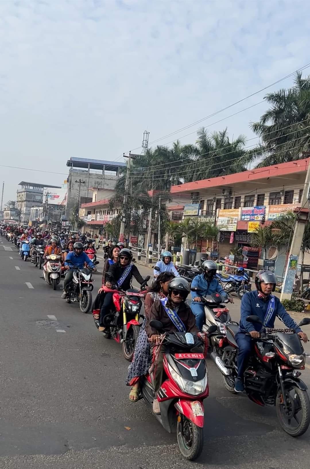 नेपाल सम्वत् शुभारम्भमा वृहत् र्याली र शुभकामना आदान प्रदान ।