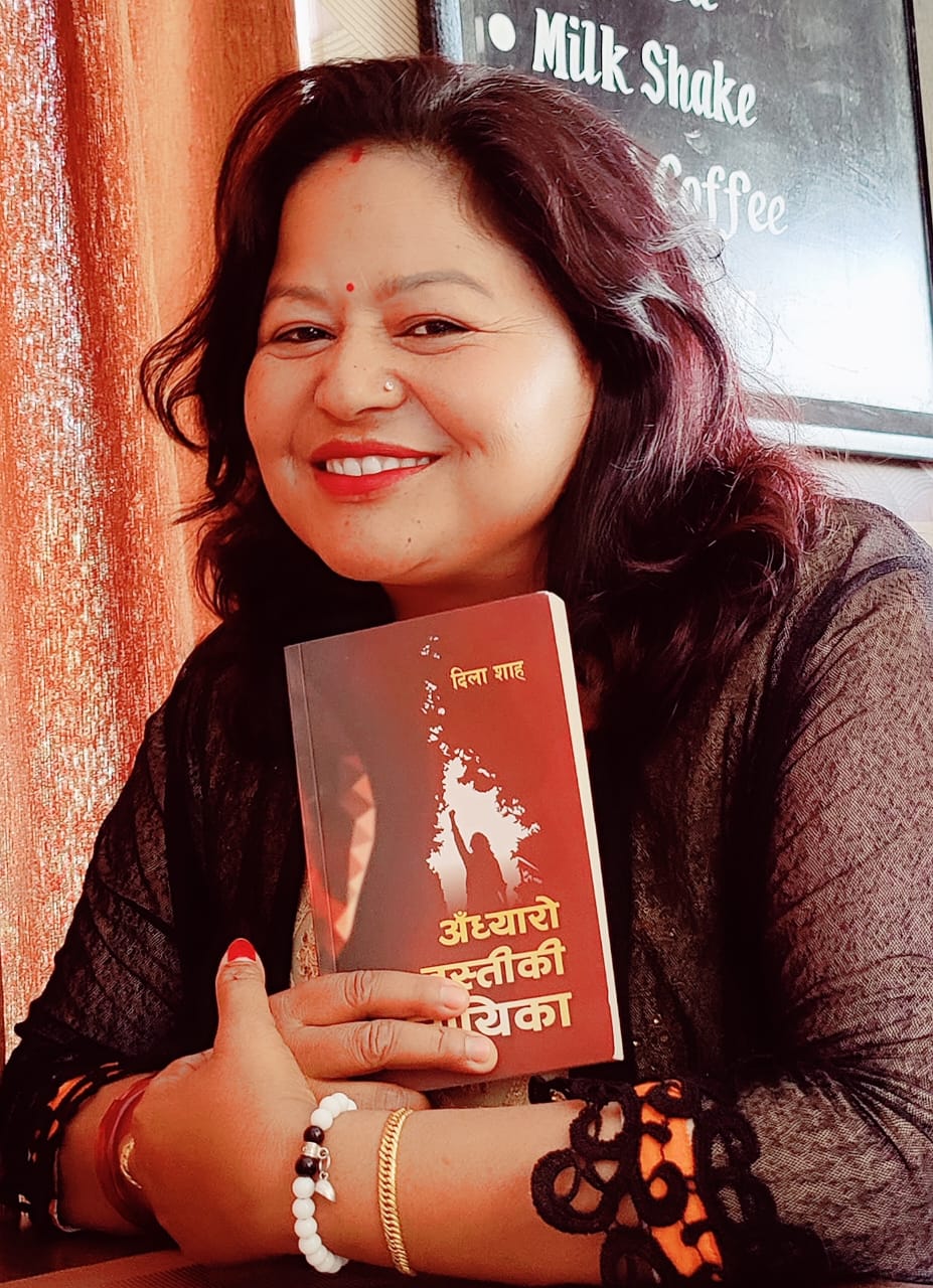 उत्तम आख्यान पुरस्कार’को अन्तिम सूचिमा नेपालगन्जको ‘अँध्यारो बस्तीकी नायिका’ ।